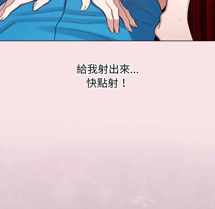 第128話