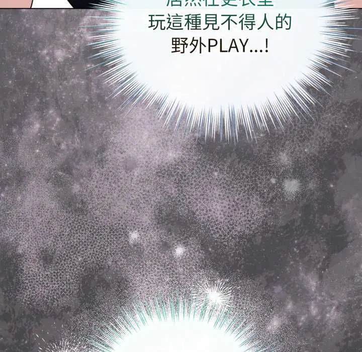 第128話