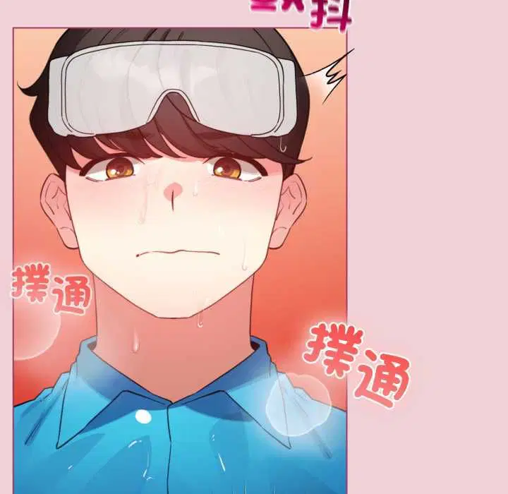 第128話