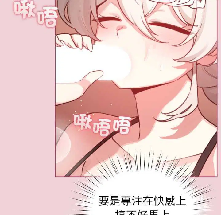 第128話