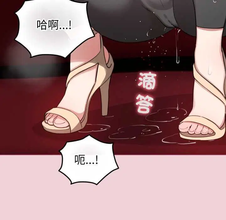 第128話