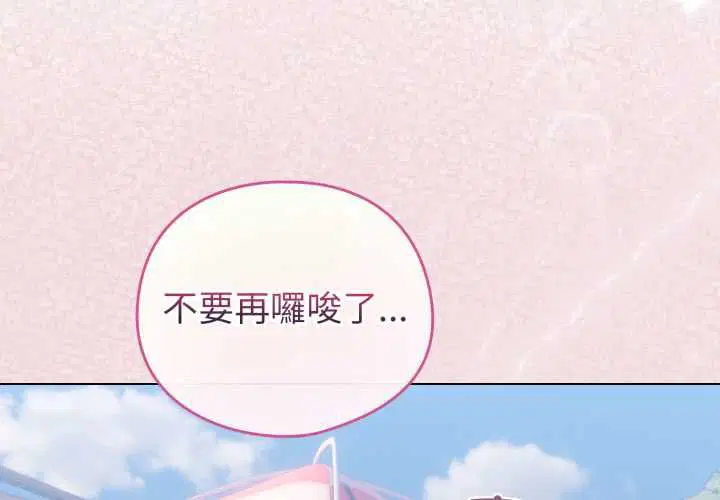 第128話