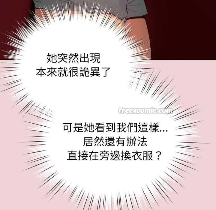 第128話