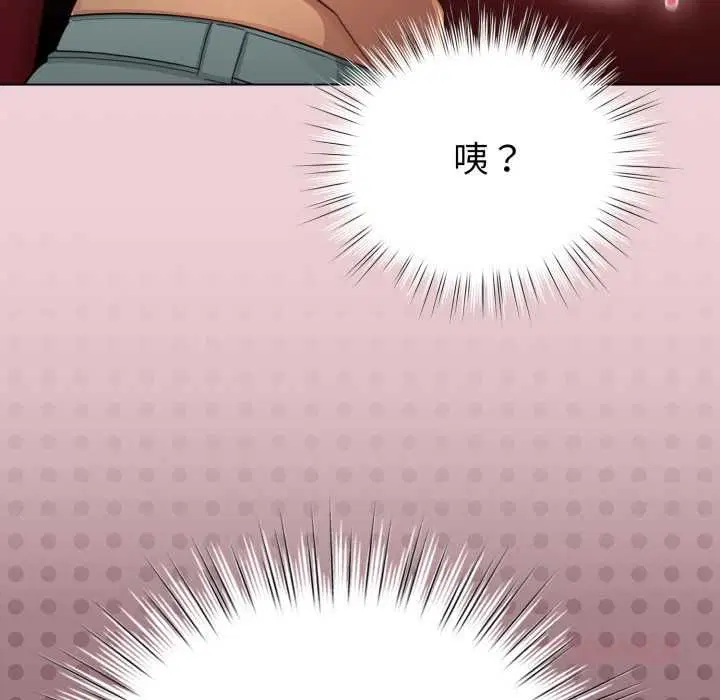 第128話