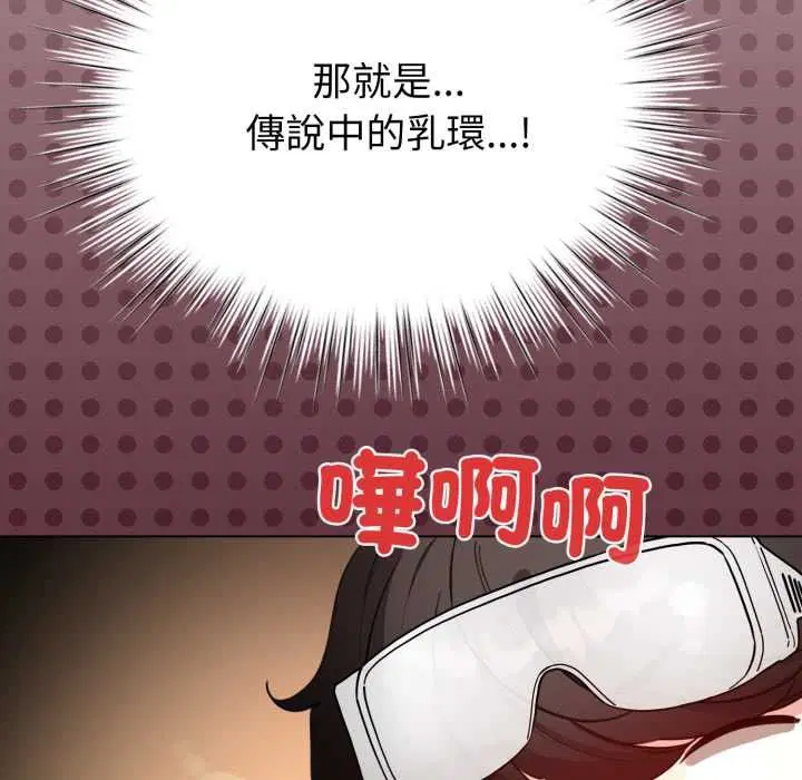 第128話