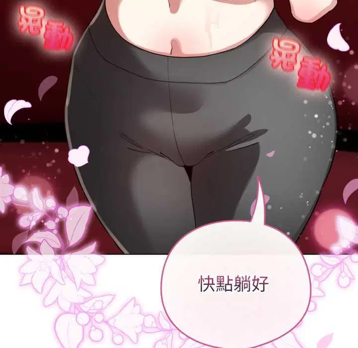第128話