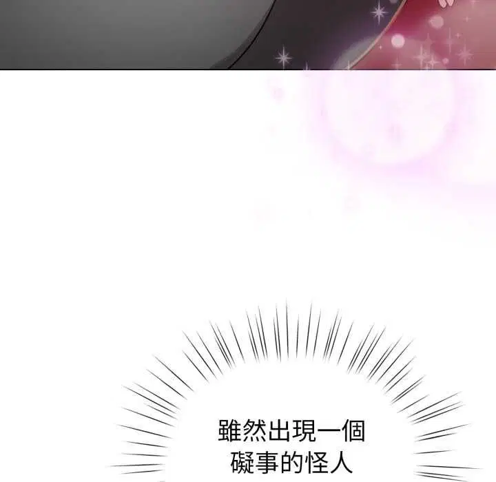 第128話