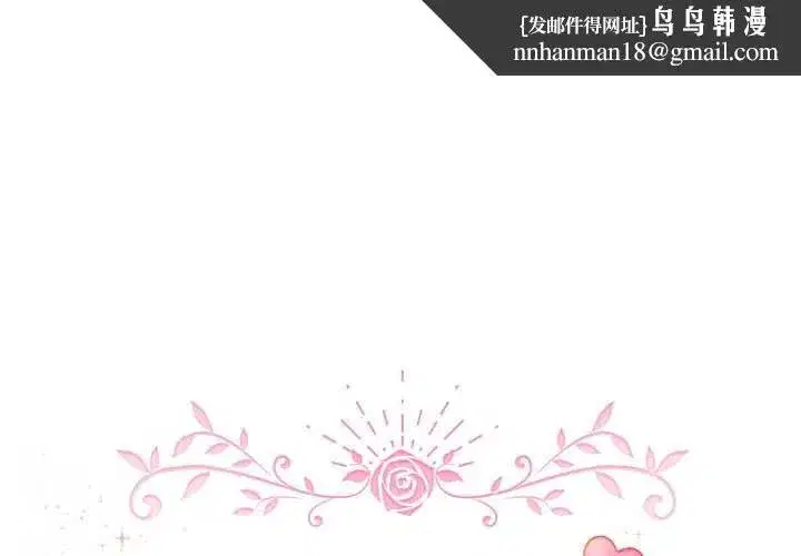 第129話