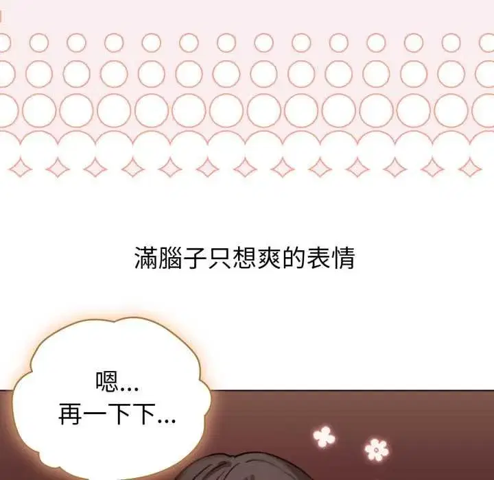 第129話
