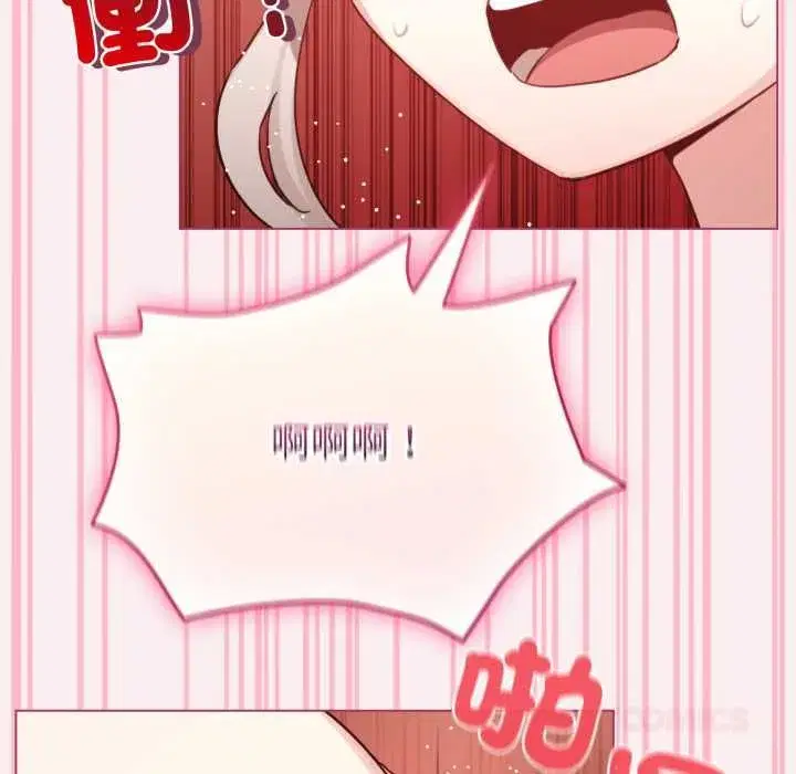 第129話