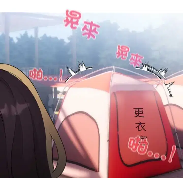 第129話