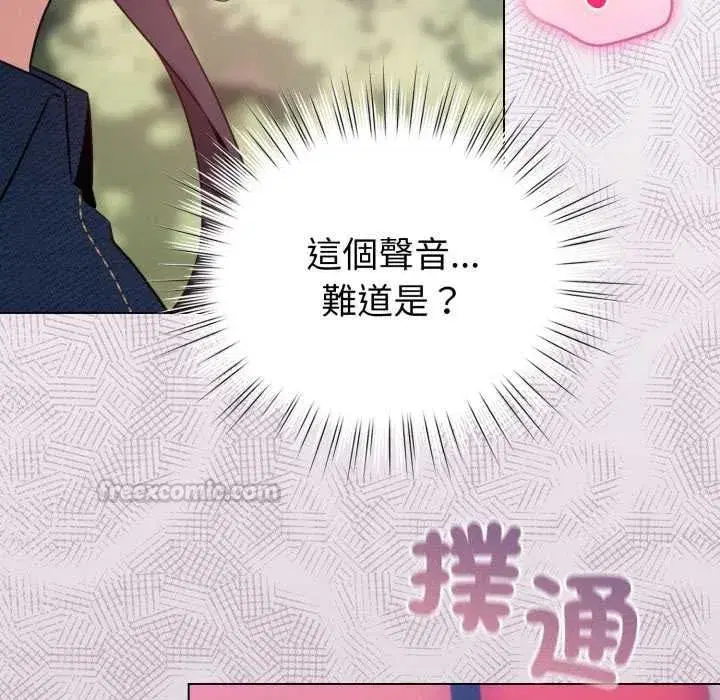 第129話