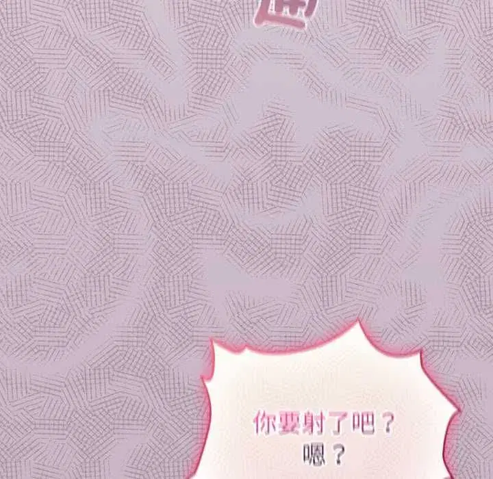 第129話