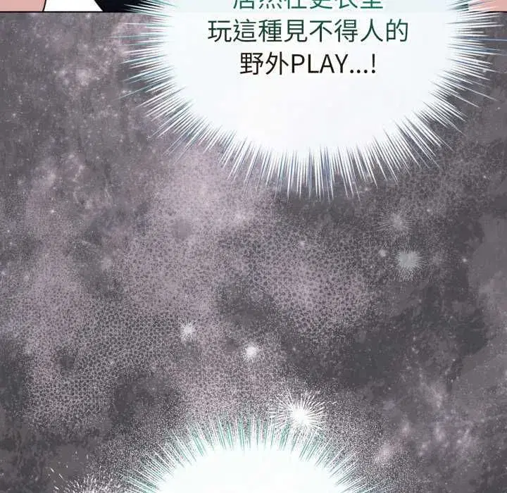 第129話