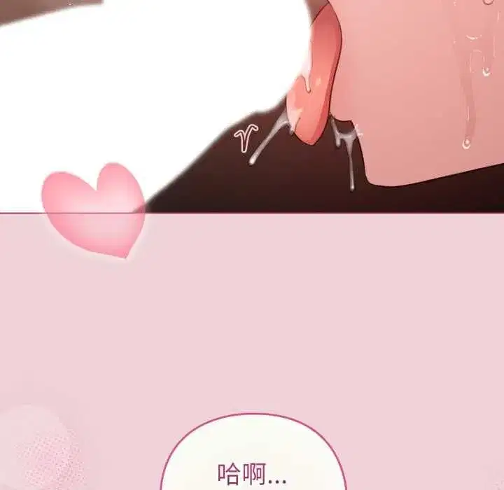 第129話