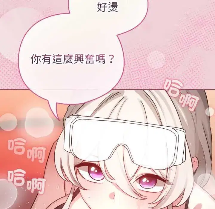 第129話