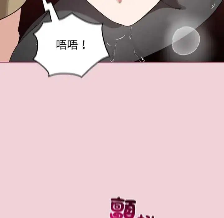 第129話
