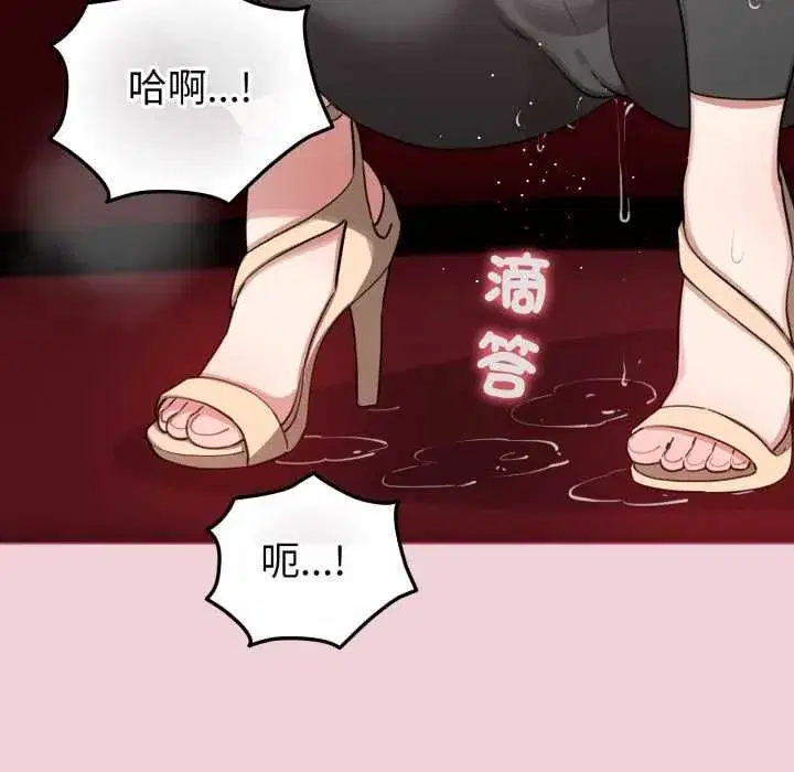 第129話