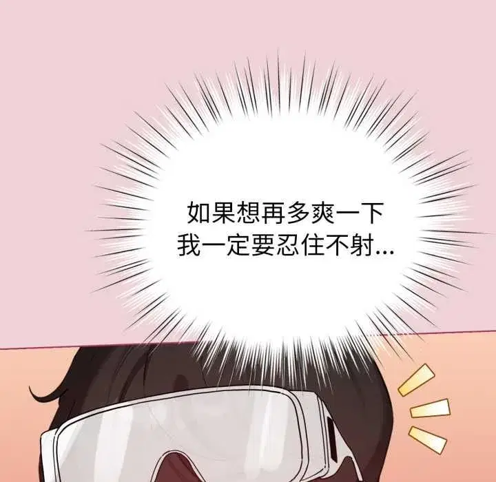第129話