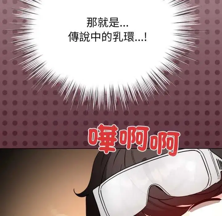 第129話