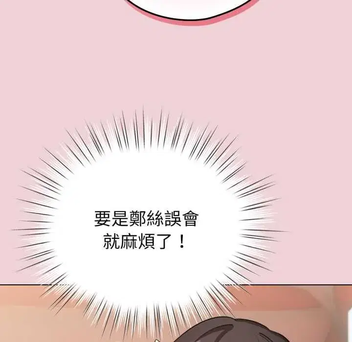 第129話