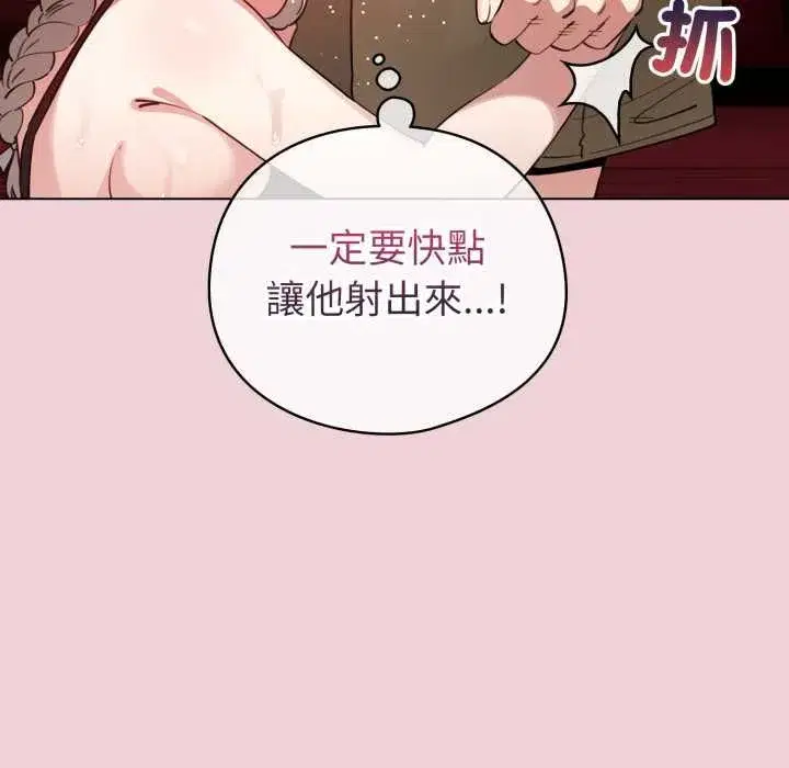 第129話