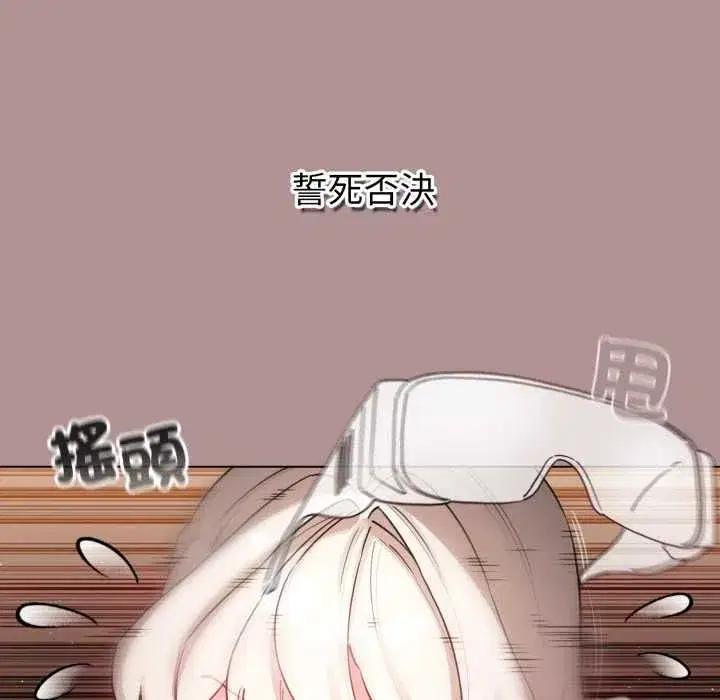 第129話