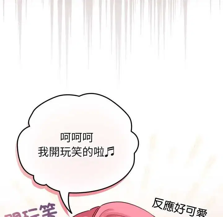 第129話