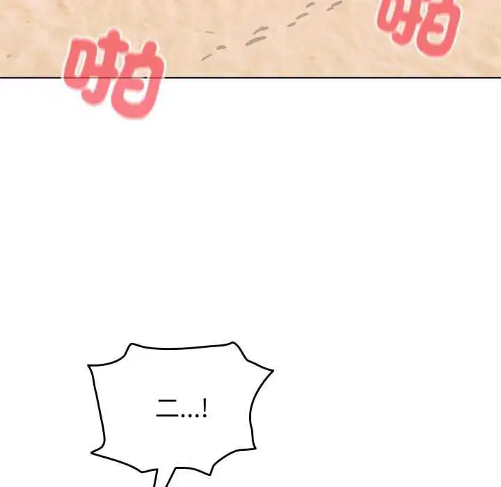 第130話