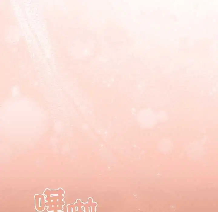 第130話