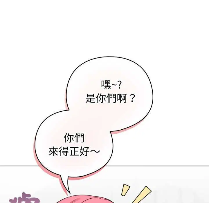 第130話