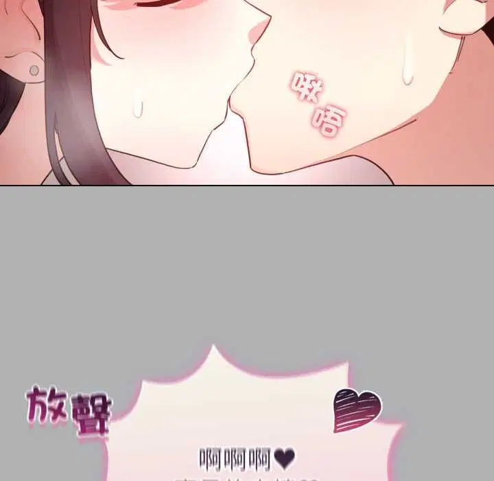第130話