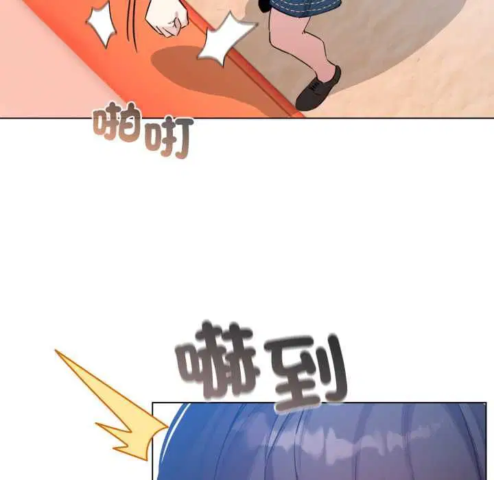 第130話