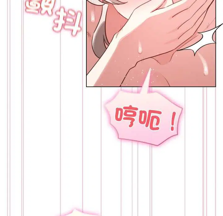 第130話