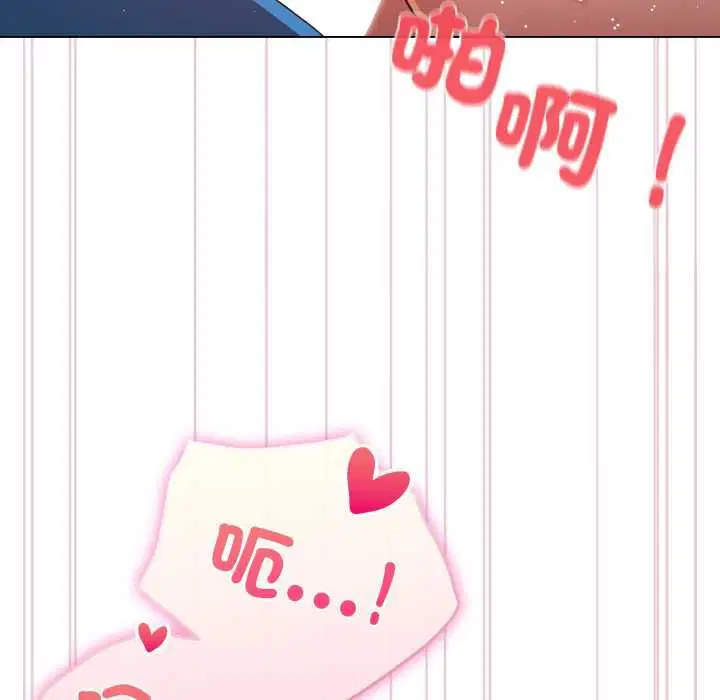 第130話