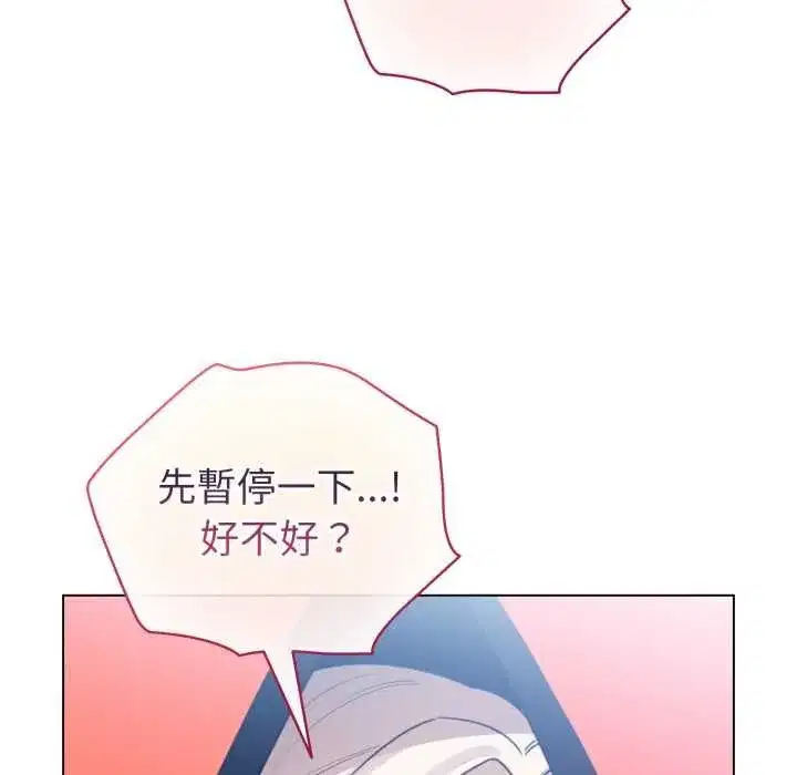 第131話