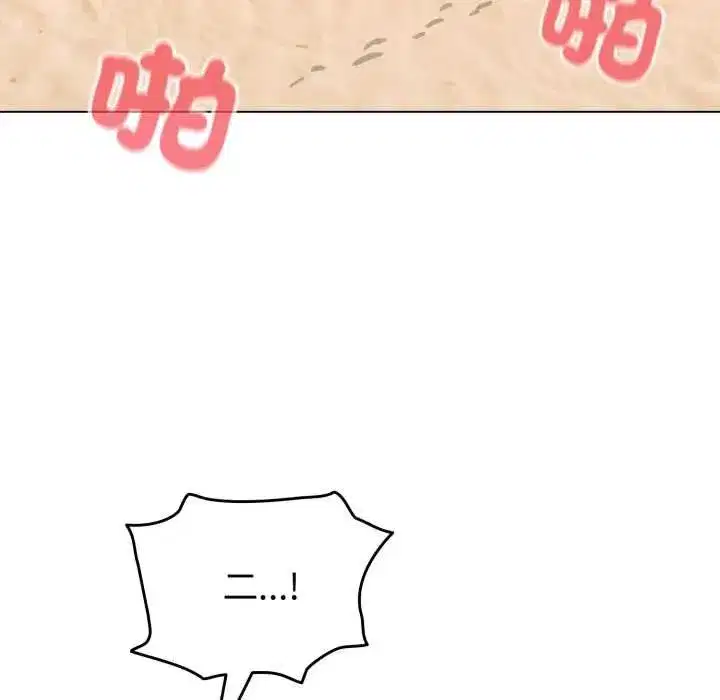 第131話