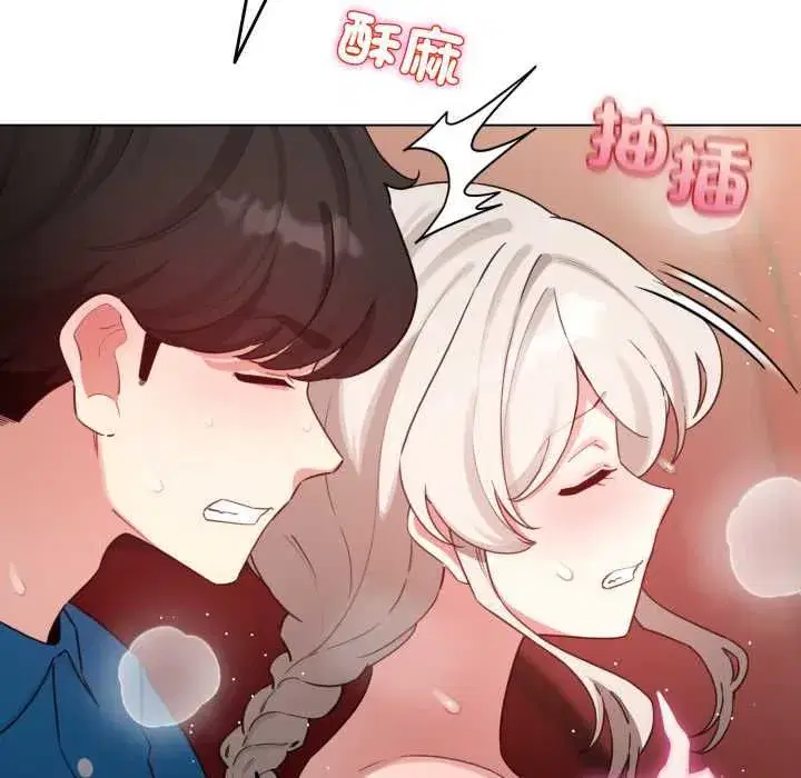 第131話
