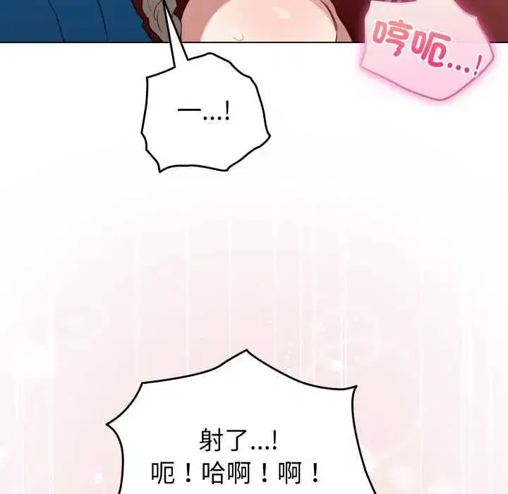 第131話