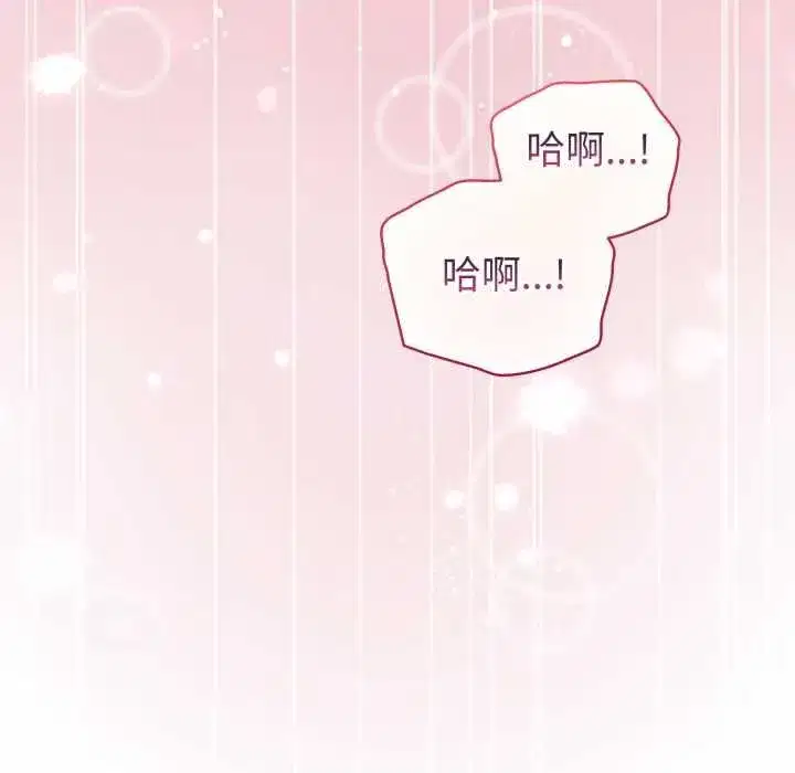 第131話