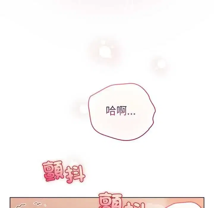 第131話