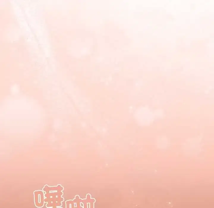 第131話