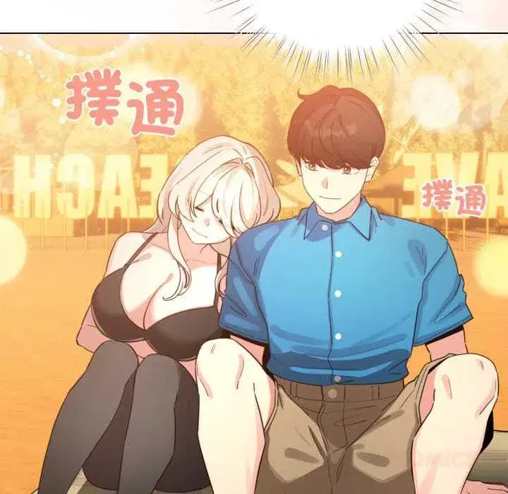 第131話