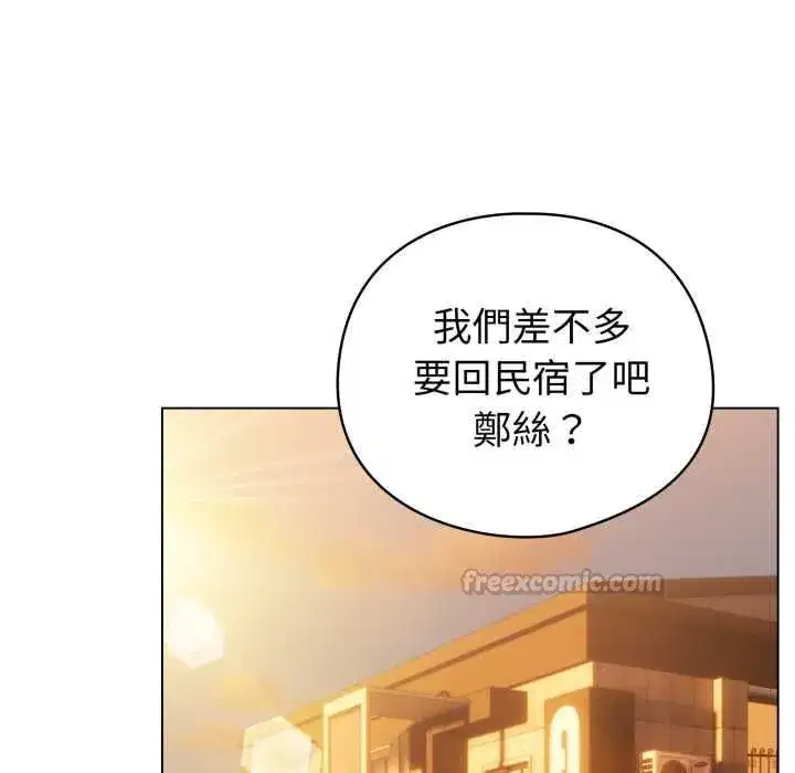 第131話