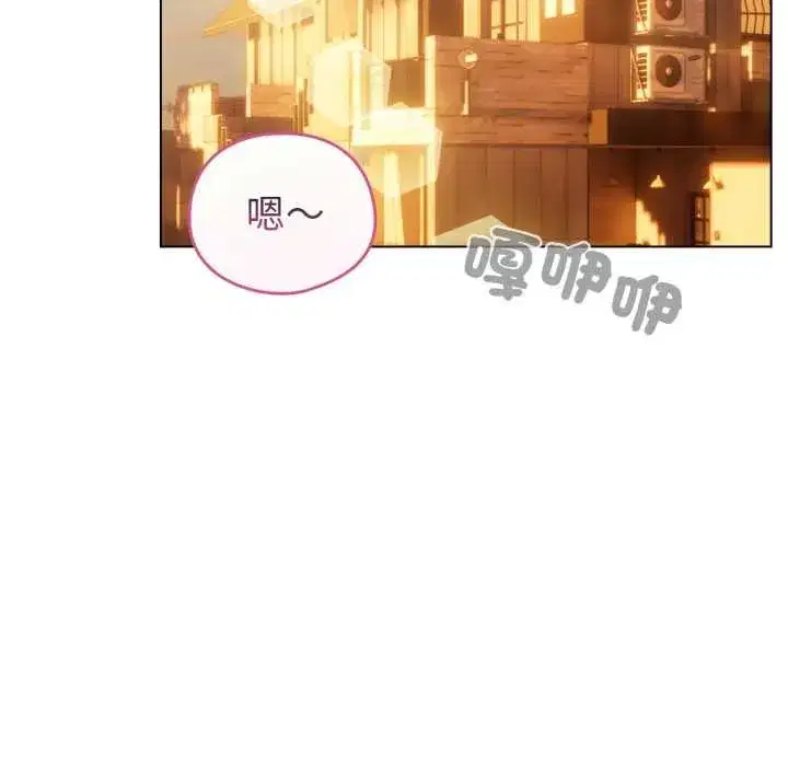 第131話