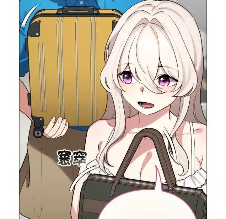 第131話