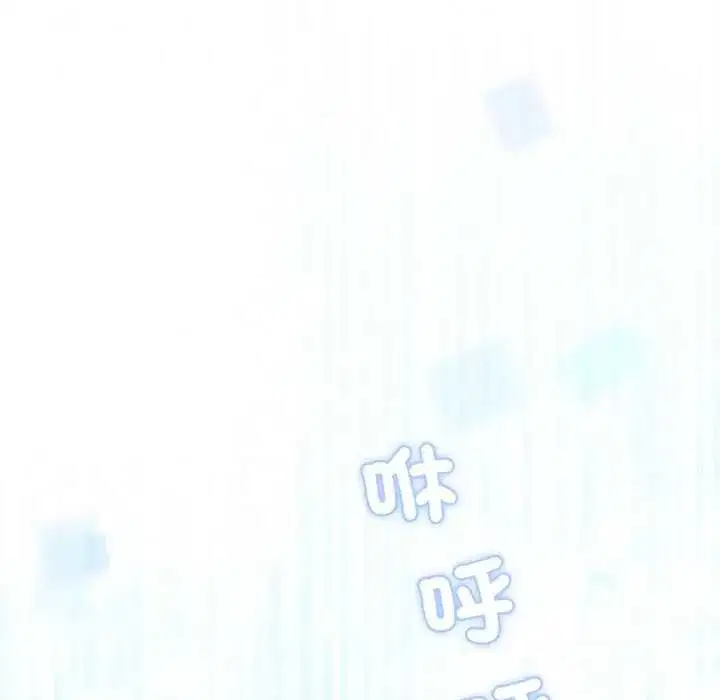 第131話