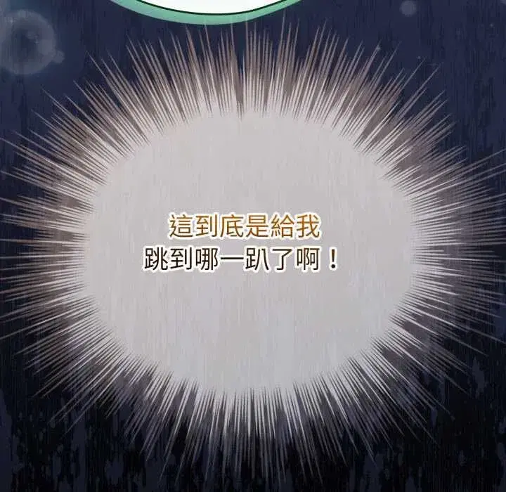 第131話