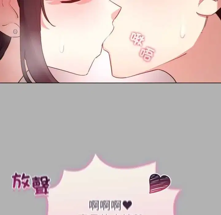 第131話