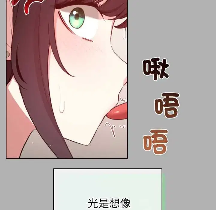 第131話